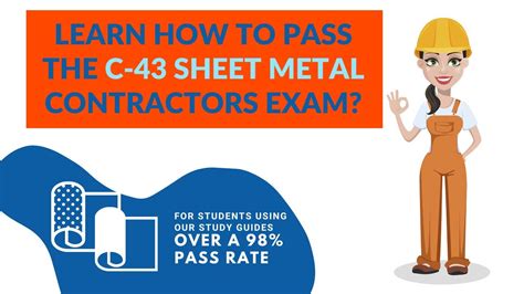 sheet metal license test|verify sheet metal license.